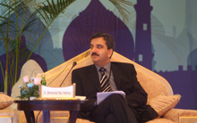 Doha Forum 2007